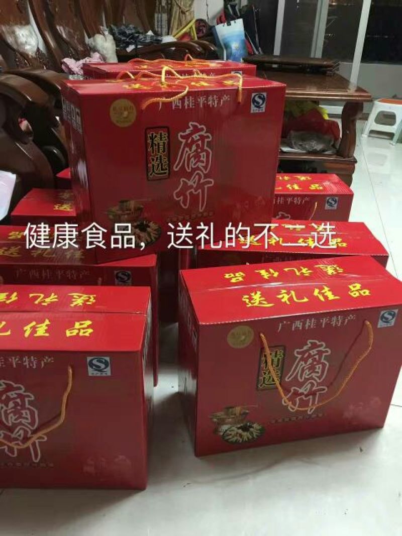 腐竹包装
