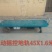 升降运输车