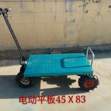 升降运输车
