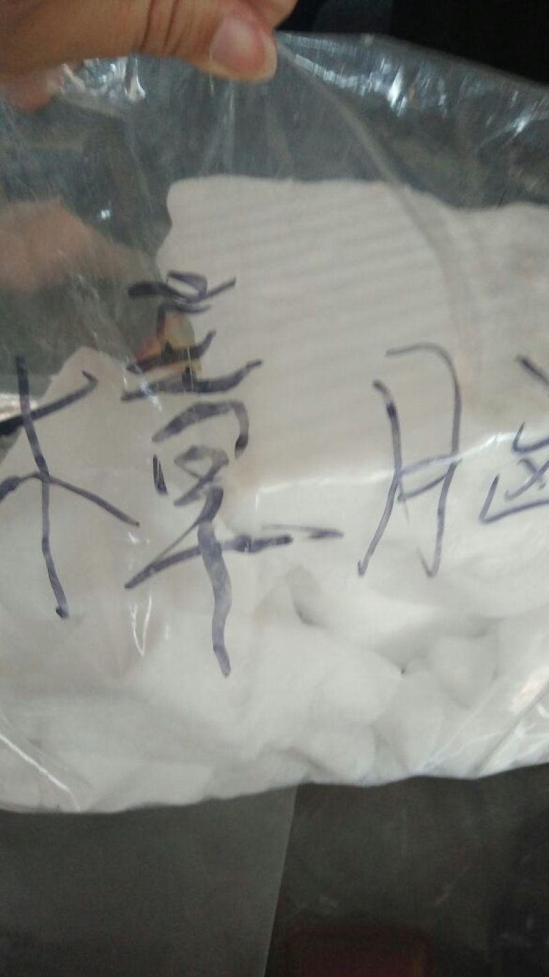 樟脑各种中药材批发质量保证产地直销