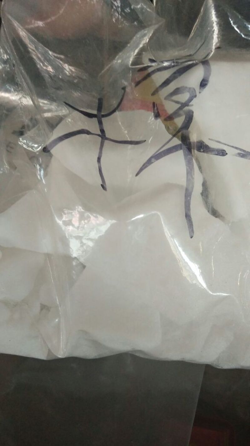 樟脑各种中药材批发质量保证产地直销