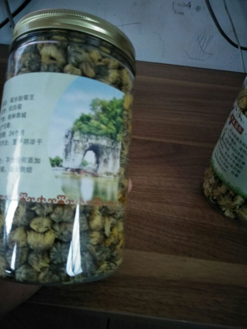 杭白菊散装