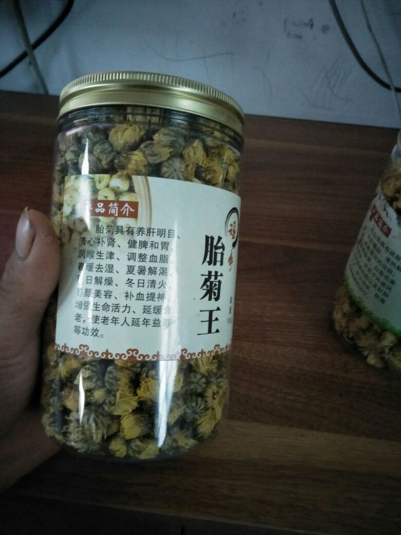 杭白菊散装