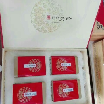 祁门红茶一级