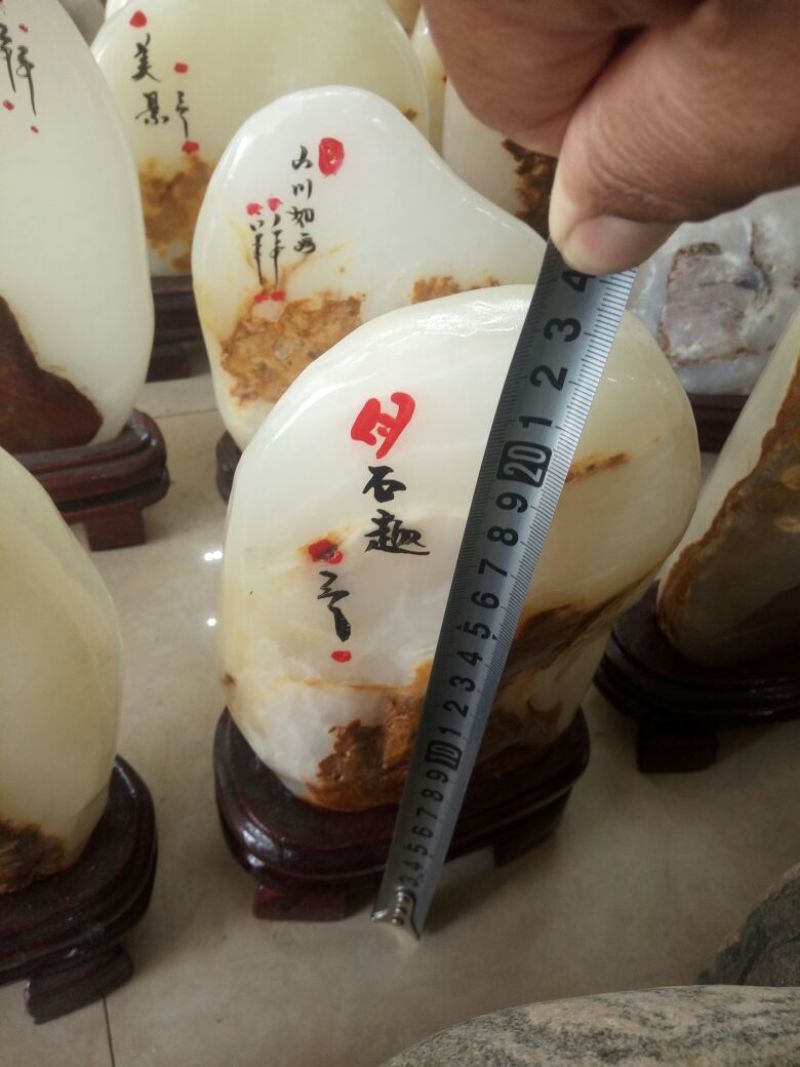 毛石石头