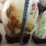 毛石石头