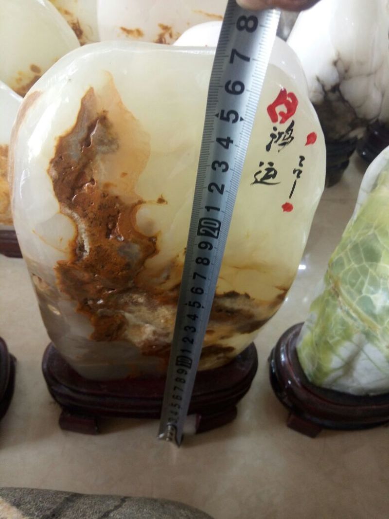 毛石石头