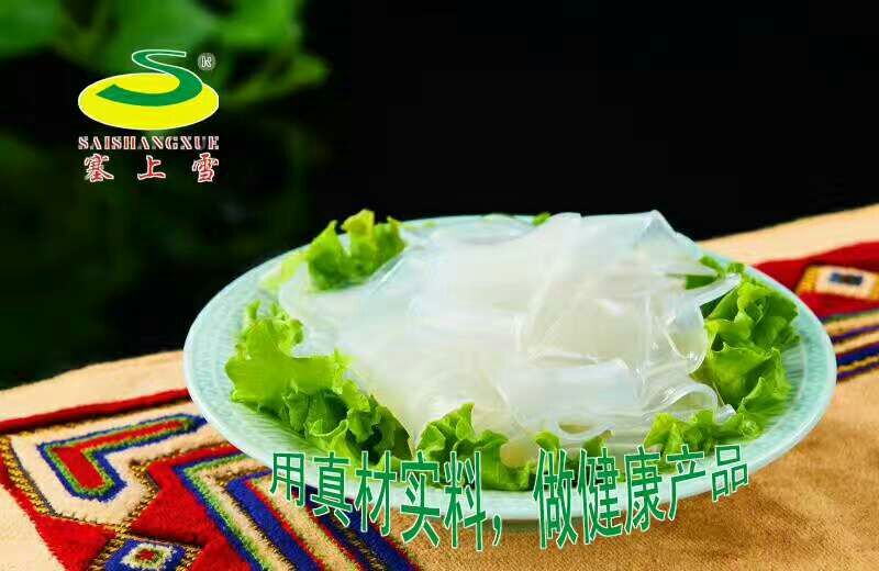 粉丝散装