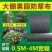 除草布防草布聚乙烯抗老化全新料防草布果树园林专用除草布