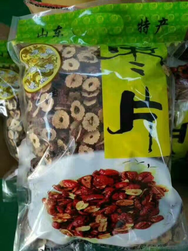 干红枣片脆枣圈枣片灰枣新疆灰枣脆甜一手货源