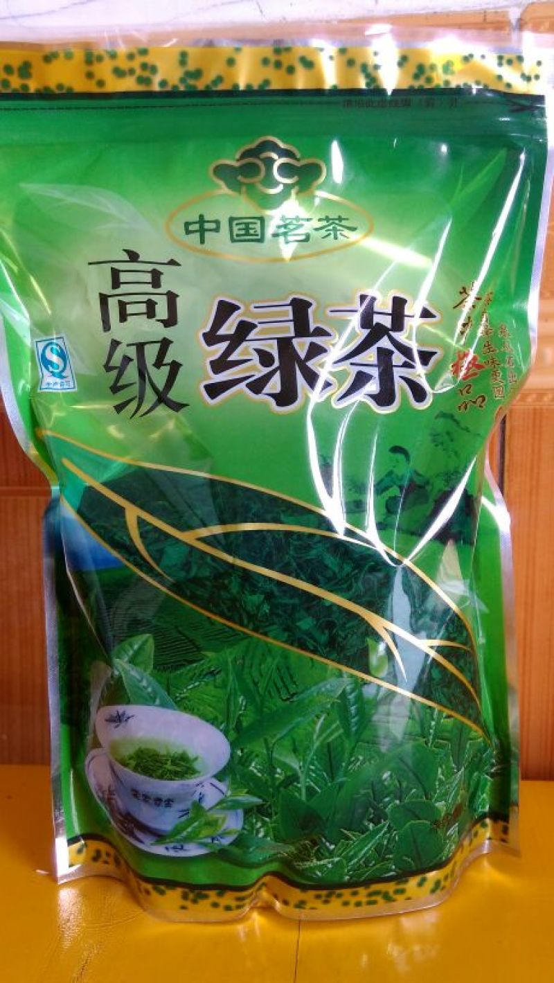 茶叶一级