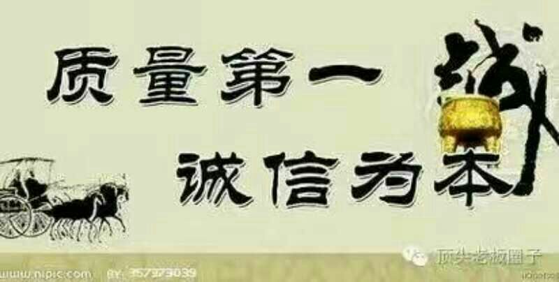 鲤鱼鱼苗，本公司专业技术指导，全国各地都可以空运，汽运。