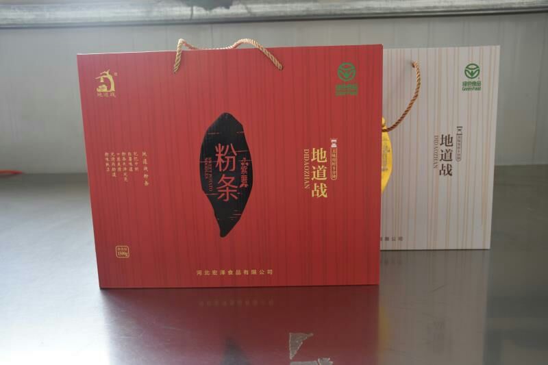 紫薯粉条中粉