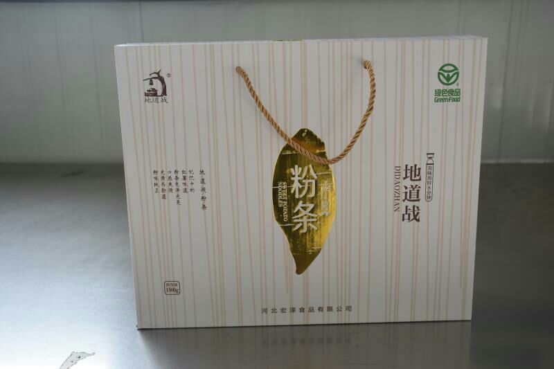红薯粉条中粉