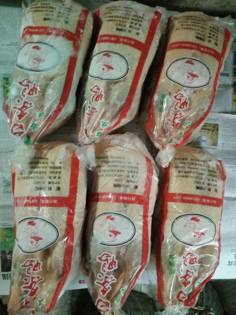 白条鸭