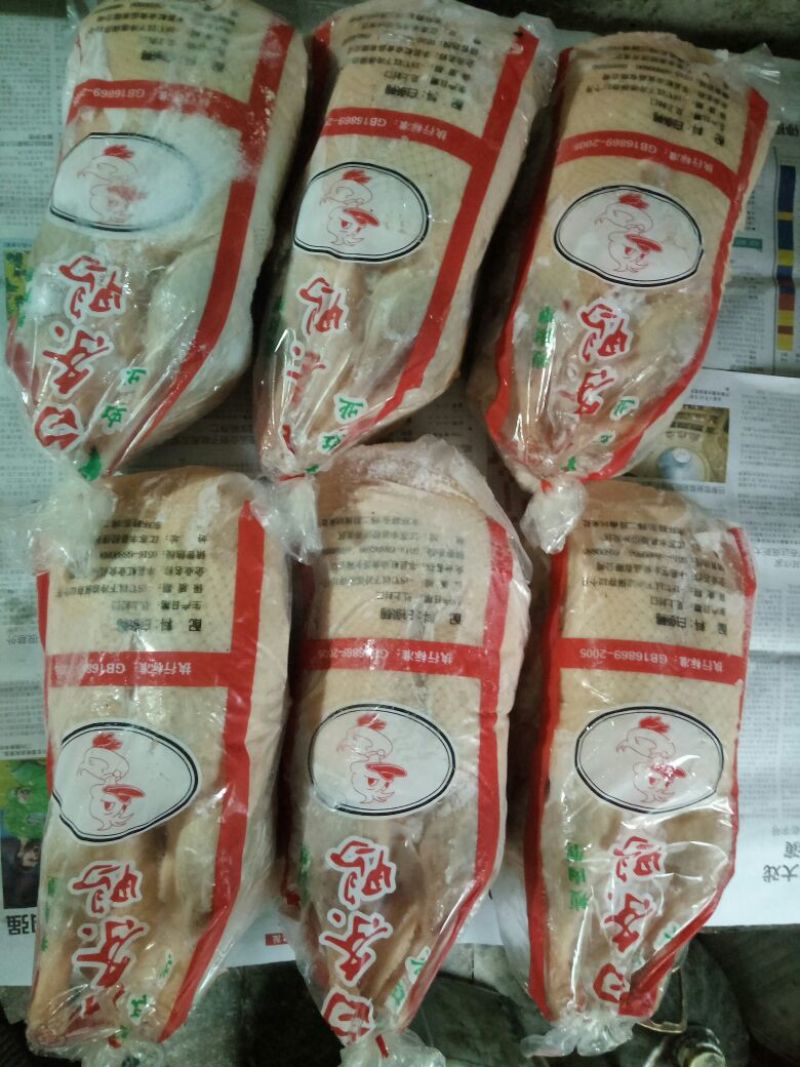 白条鸭