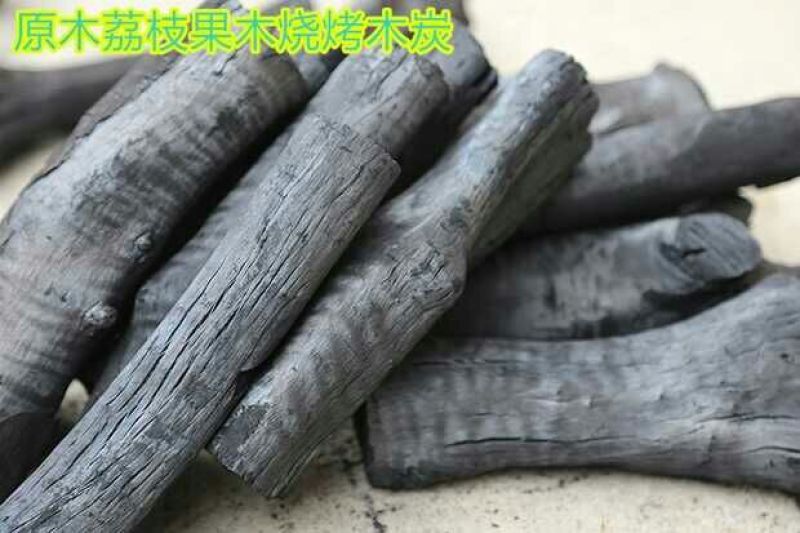 木炭烧烤炭荔枝木炭高温耐燃无烟承接大宗交易各平台一件代发