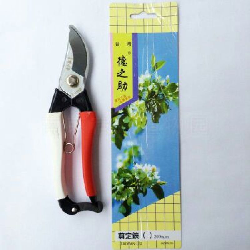 修枝剪台湾品牌德之助修枝剪量大价优