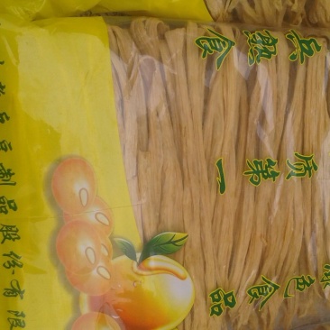 腐竹散装