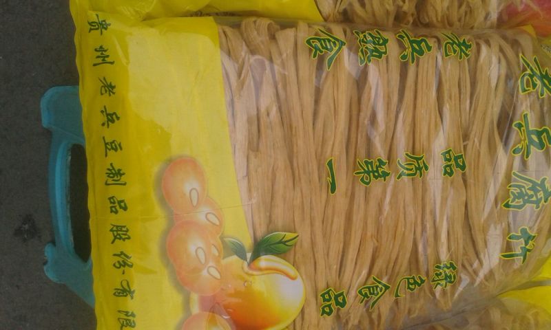 腐竹散装