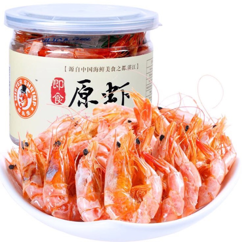 干虾