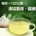 云南文山三七粉细粉产地直销