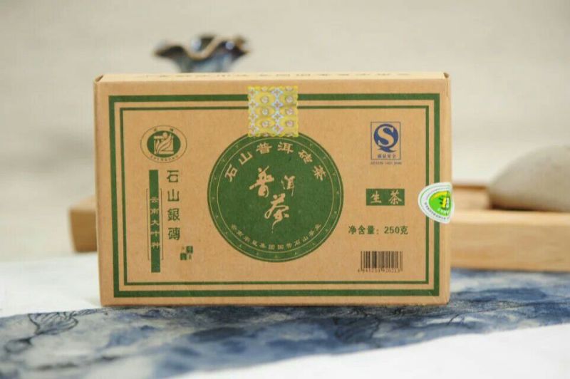 普洱茶一级