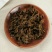 普洱茶一级