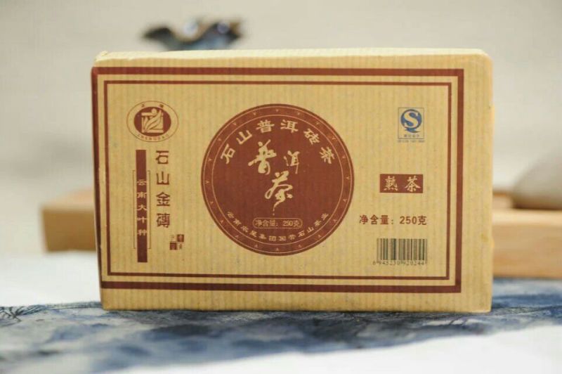 普洱茶一级