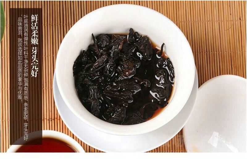 普洱茶一级