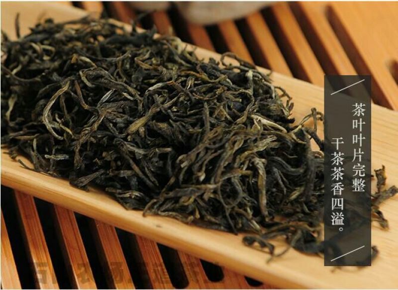 绿茶一级