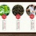 绿茶一级