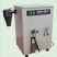 碾米机