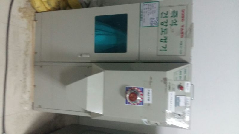 碾米机