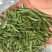 竹叶青茶特级