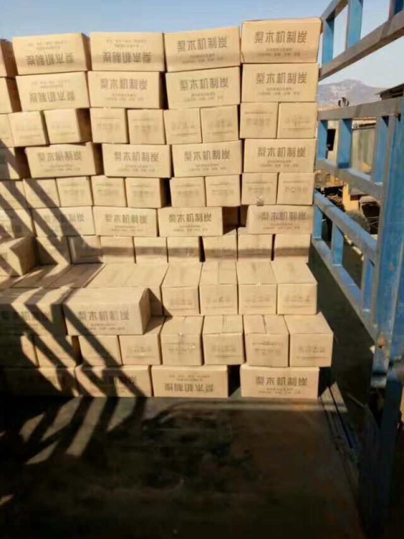 木炭95%以上烧烤炭