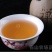 普洱茶一级
