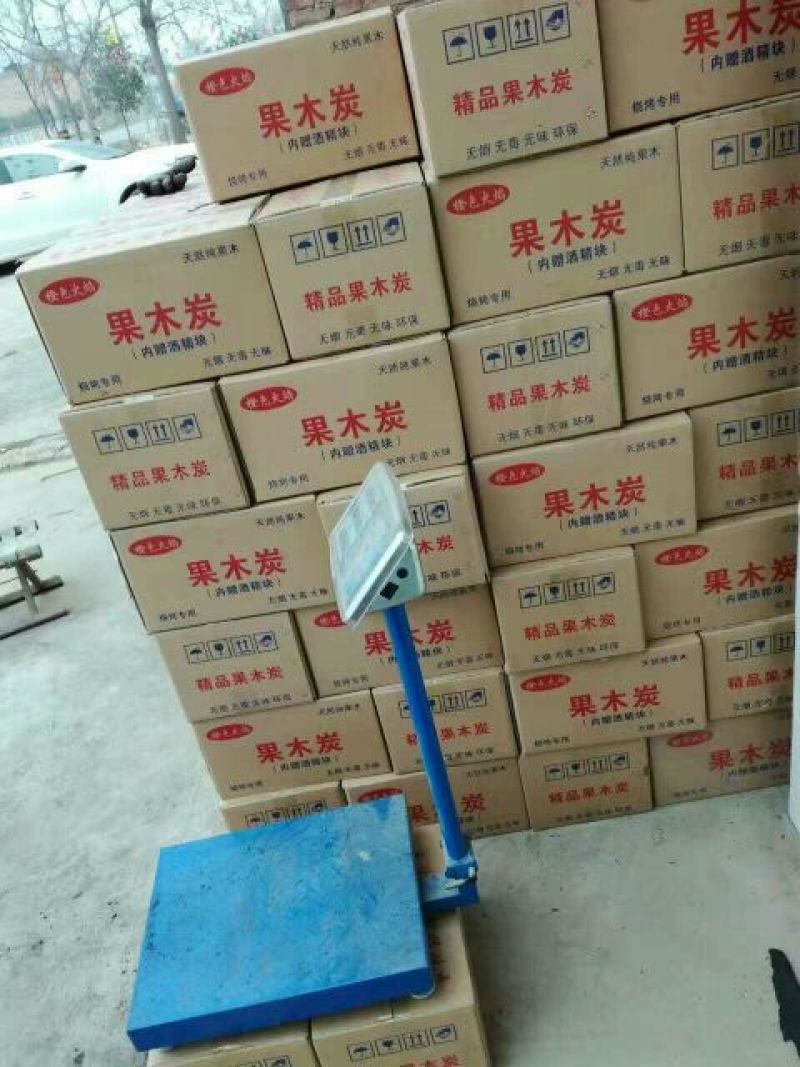 木炭95%以上烧烤炭