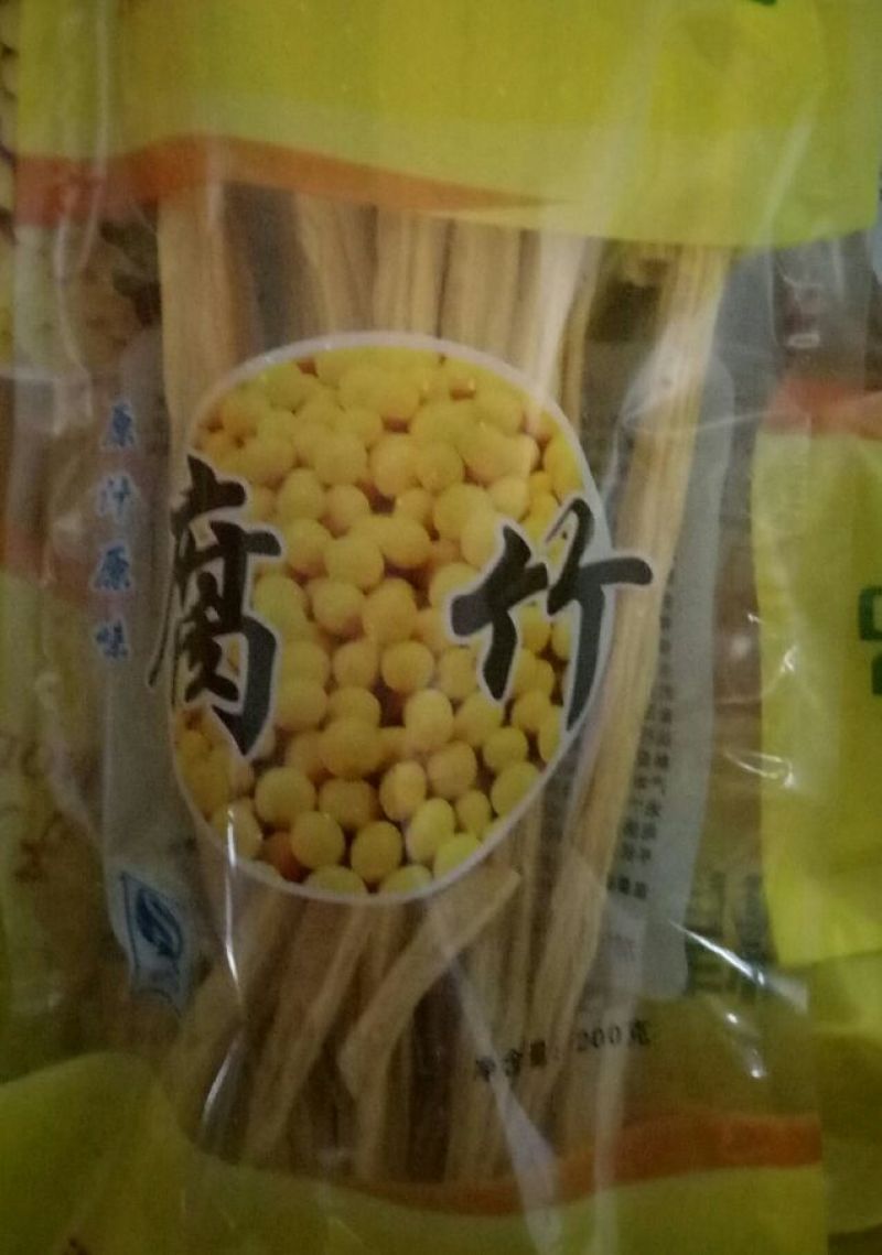 腐竹包装