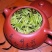 野生藤茶
