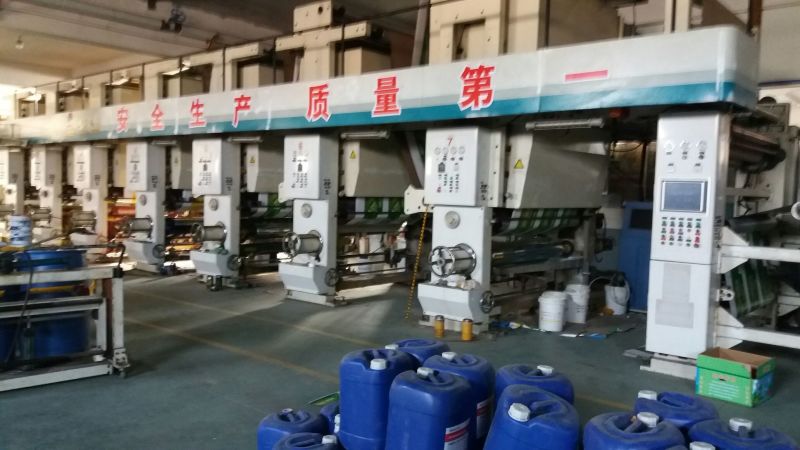 纸箱1号（530*290*370）