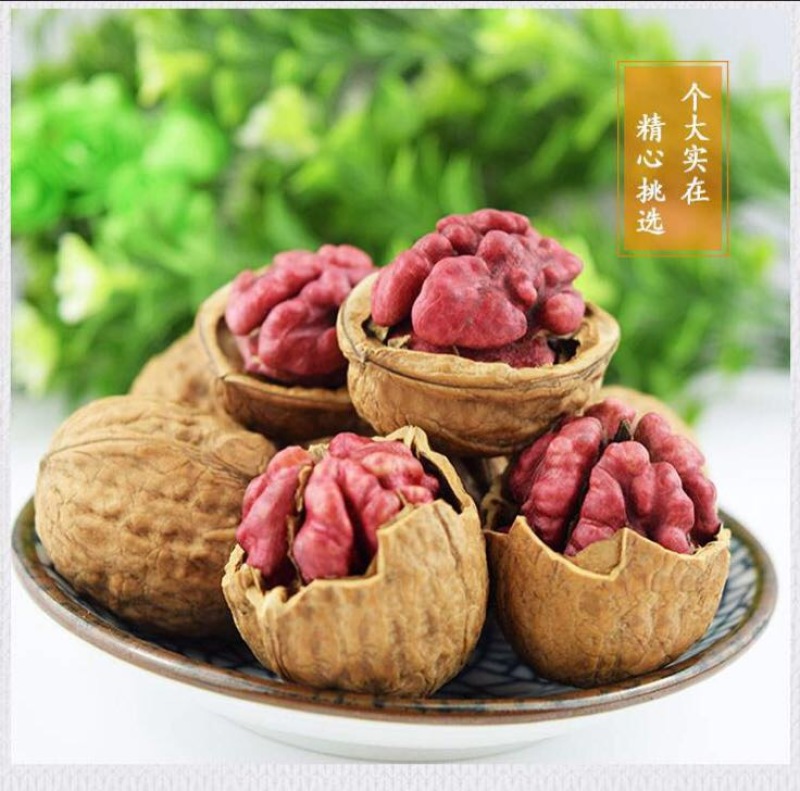 野生核桃红核桃