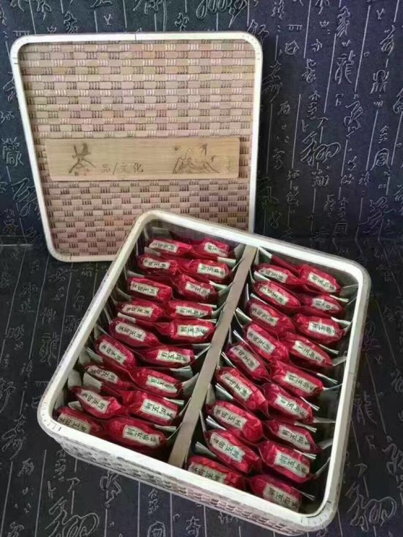 刺五加茶