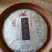茶饼特级