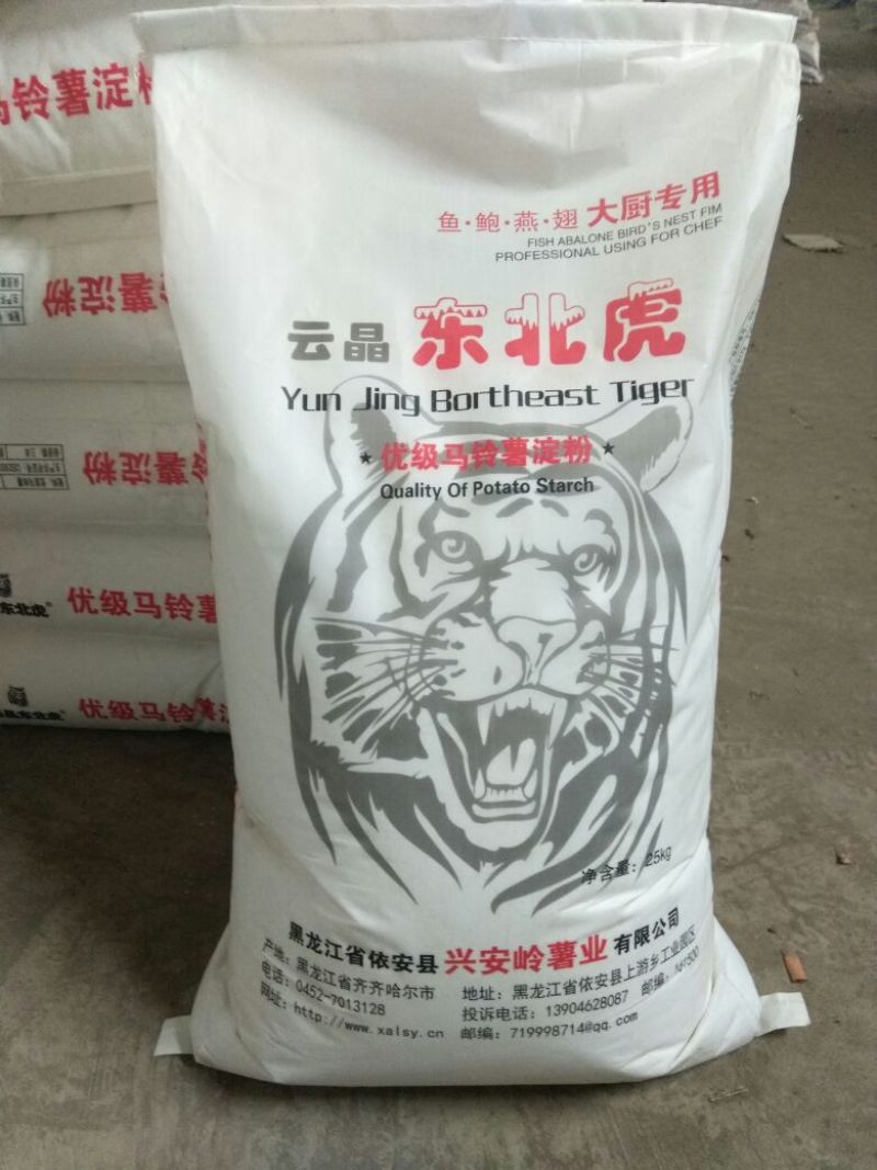 马铃薯淀粉袋装