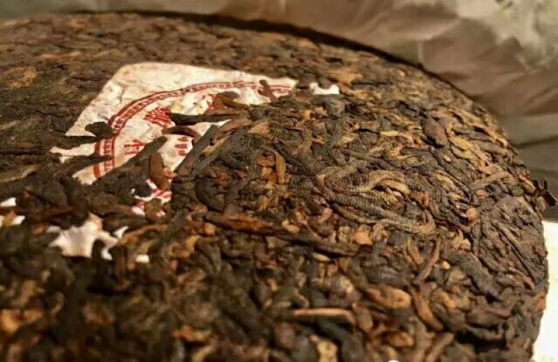 茶饼特级