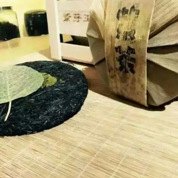 普洱茶特级