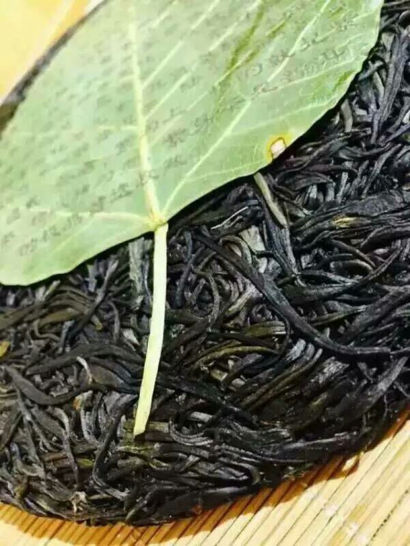 普洱茶特级