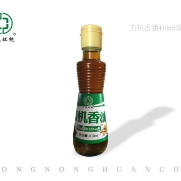 芝麻油有机