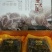 金线莲干货